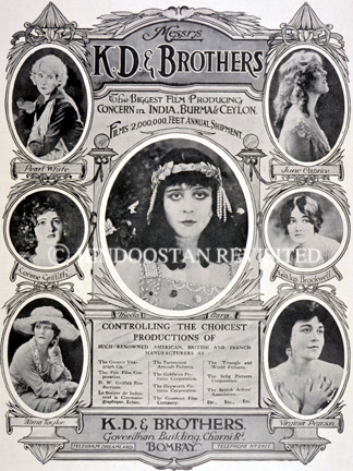 /data/Advertisements/K D AND BROTHERS.jpg